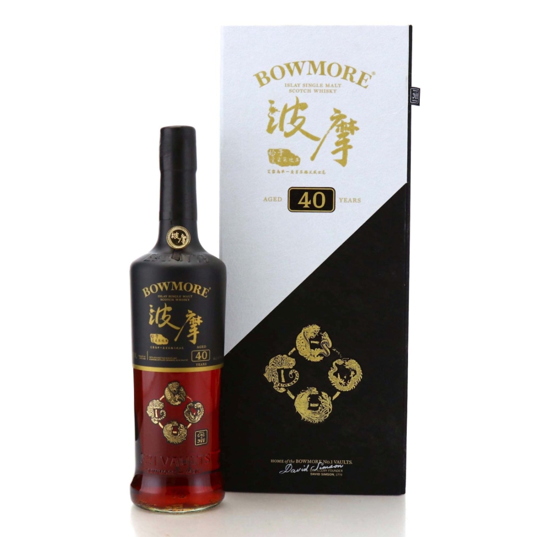 Image for Bowmore 40 Year Old Four Guardians Edition