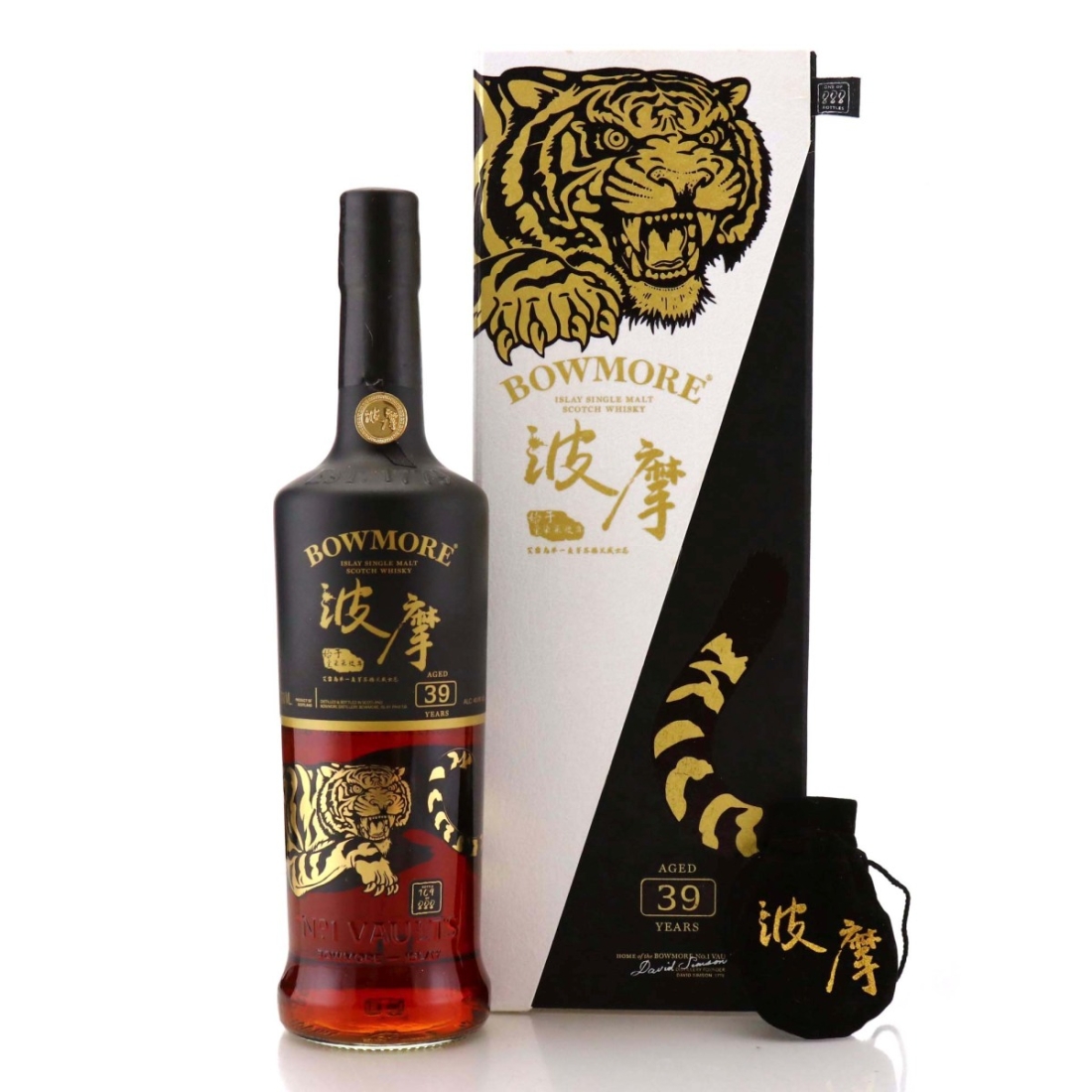 Image for Bowmore 39 Year Old Tiger of the West Edition