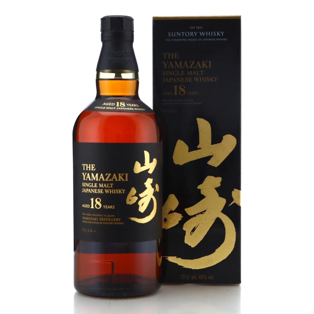 Yamazaki 18 Year Old