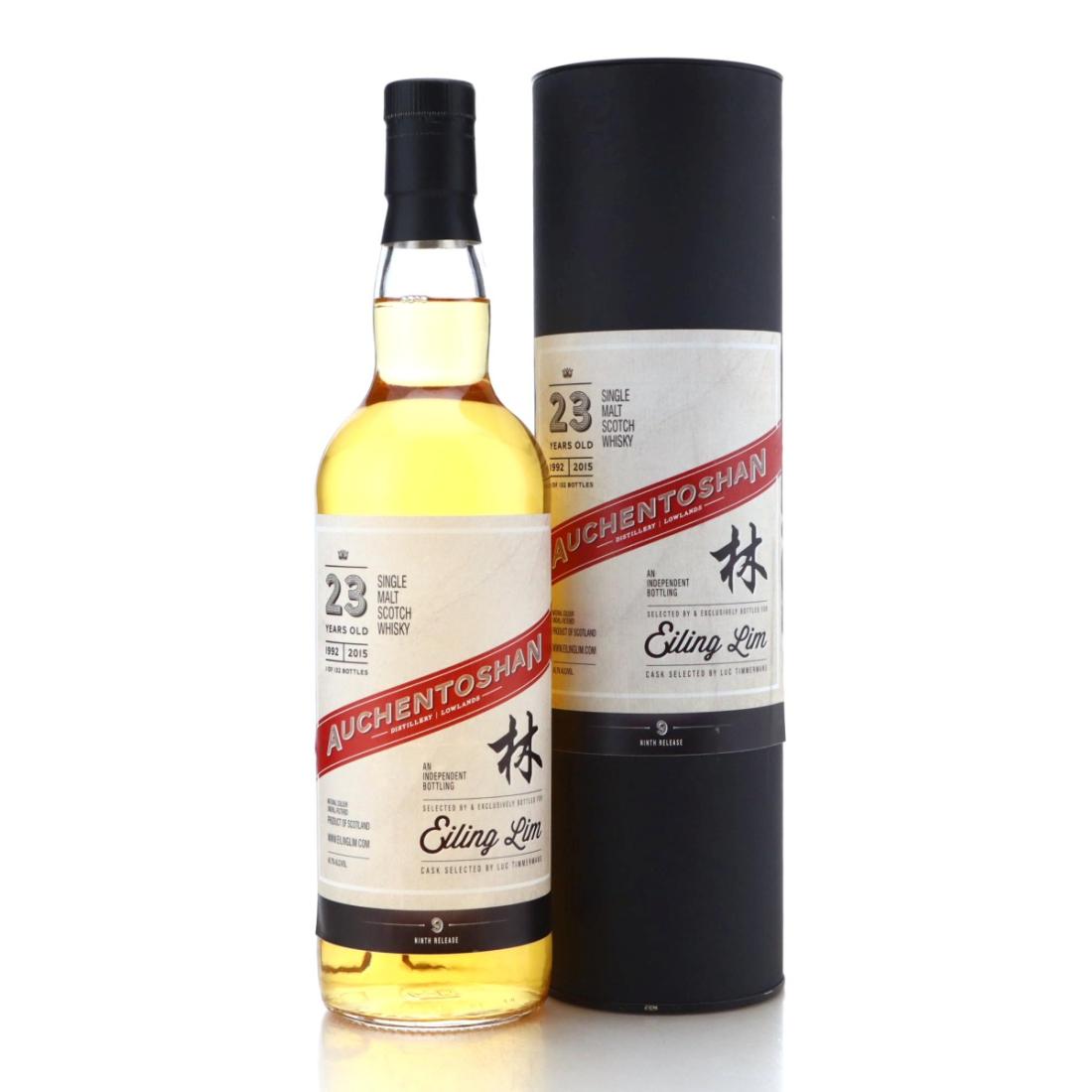 Auchentoshan 1992 23 Ninth Release