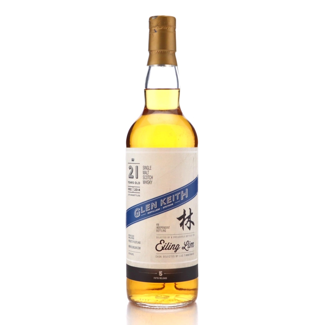 Image for Glen Keith 1992 21 Year Old - Fifth Release
