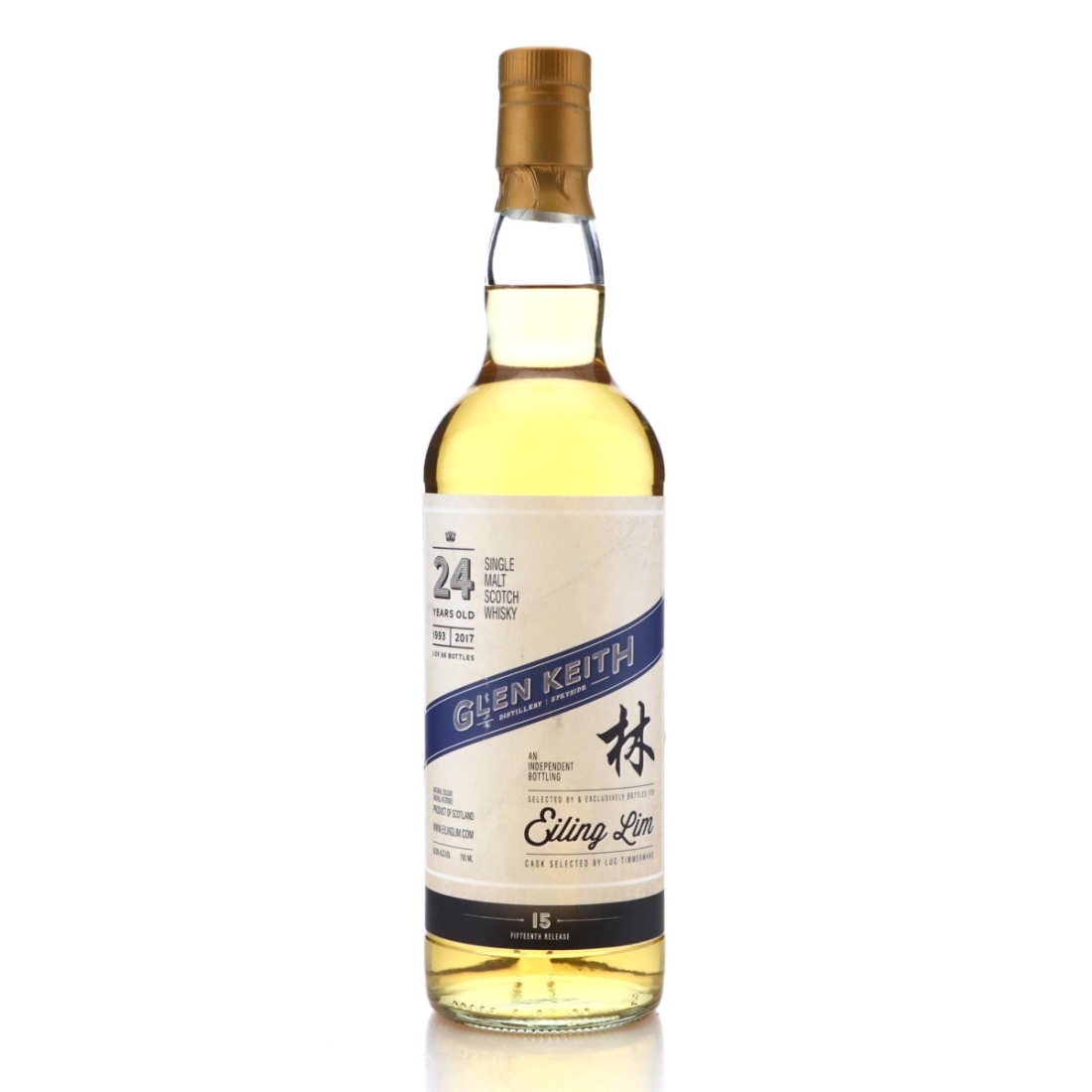 Image for Glen Keith 1993 24 Year Old - Fifteenth Release