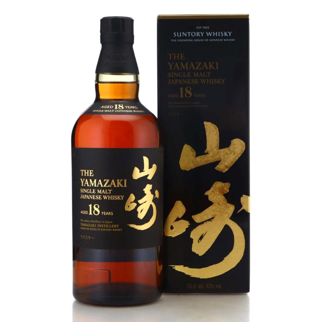 Yamazaki 18 Year Old