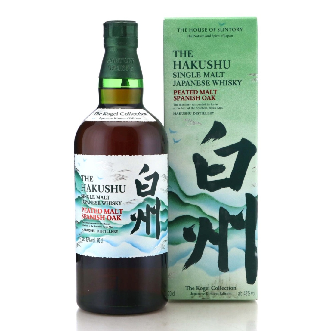 Image for Hakushu Kogei Collection Peated Spanish Malt Oak - Chiso Kimono Edition