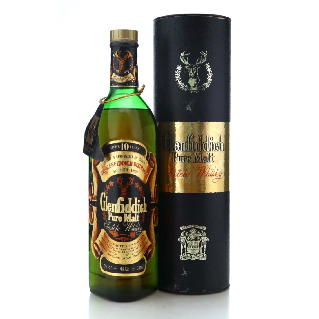 Image for Glenfiddich 10 Year Old Pure Malt
