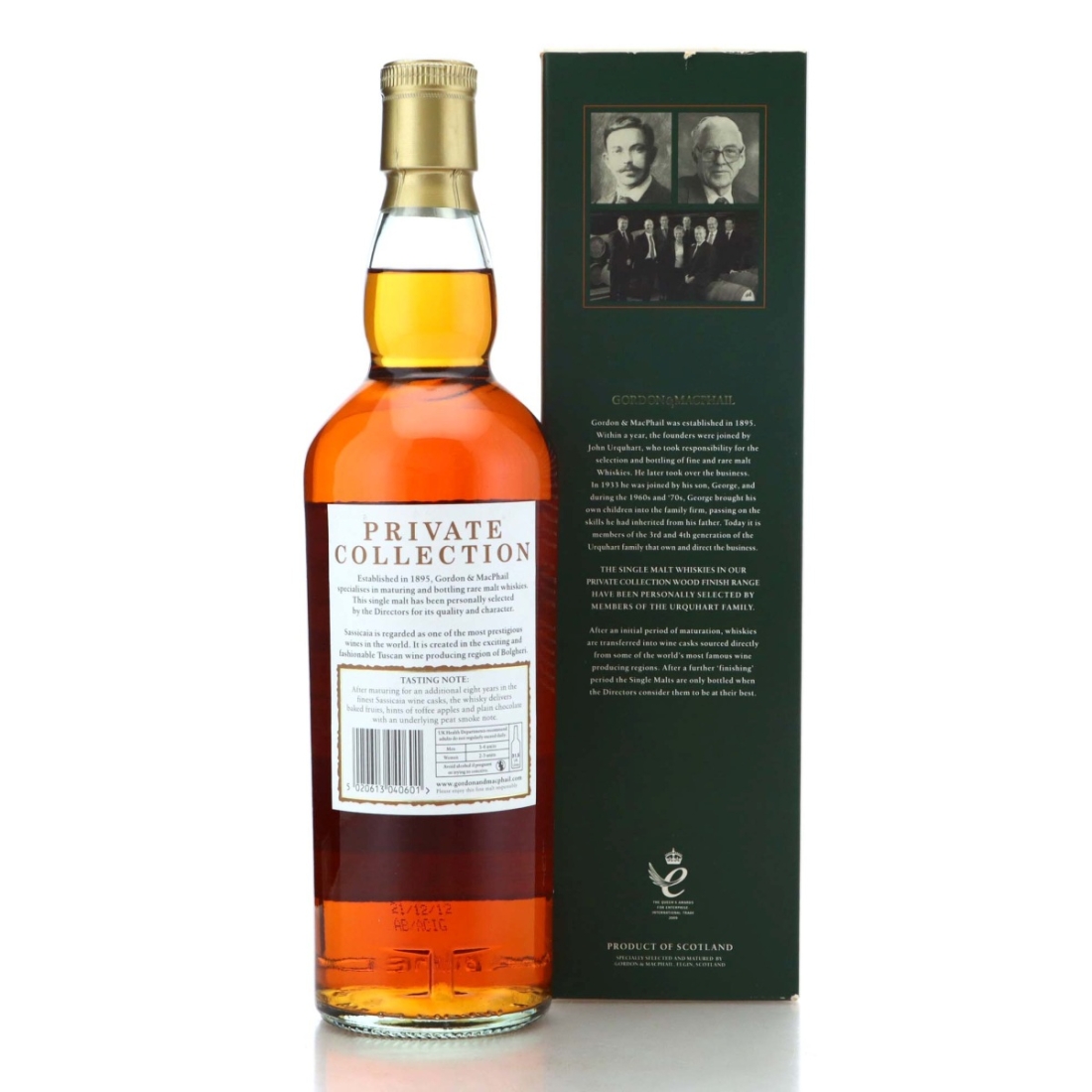 Image for Caol Ila 1994 Private Collection - Sassicaia Wood Finish