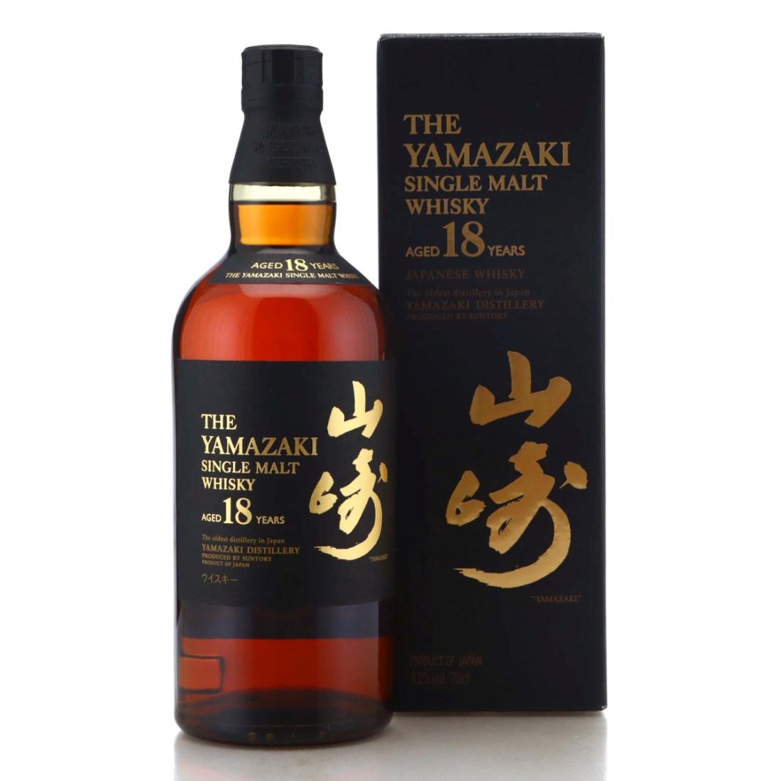 Yamazaki 18 Year Old