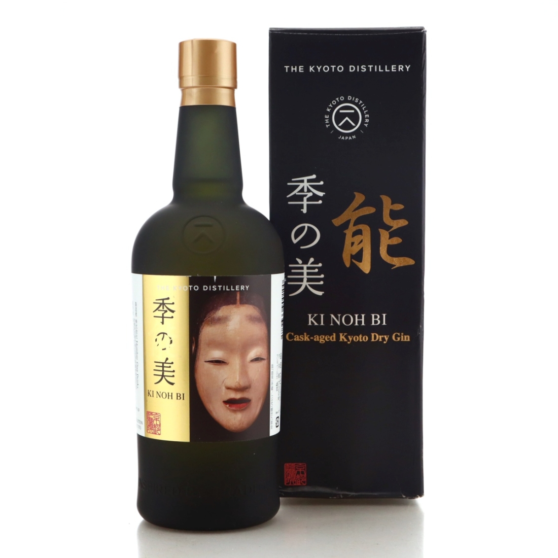 Image for Kyoto Ki Noh Bi Dry Gin 1st Edition