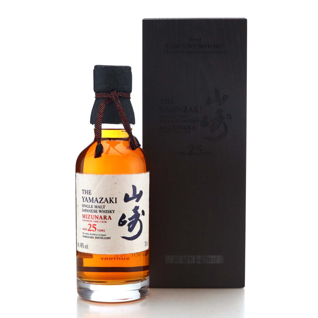 Yamazaki 25 Mizunara