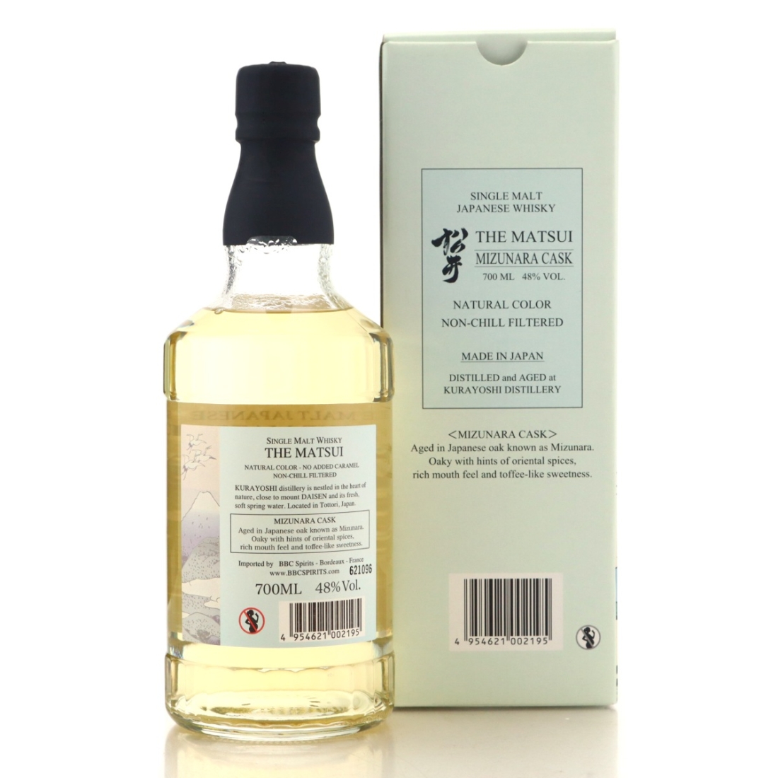 Image for Matsui Kurayoshi Mizunara Cask
