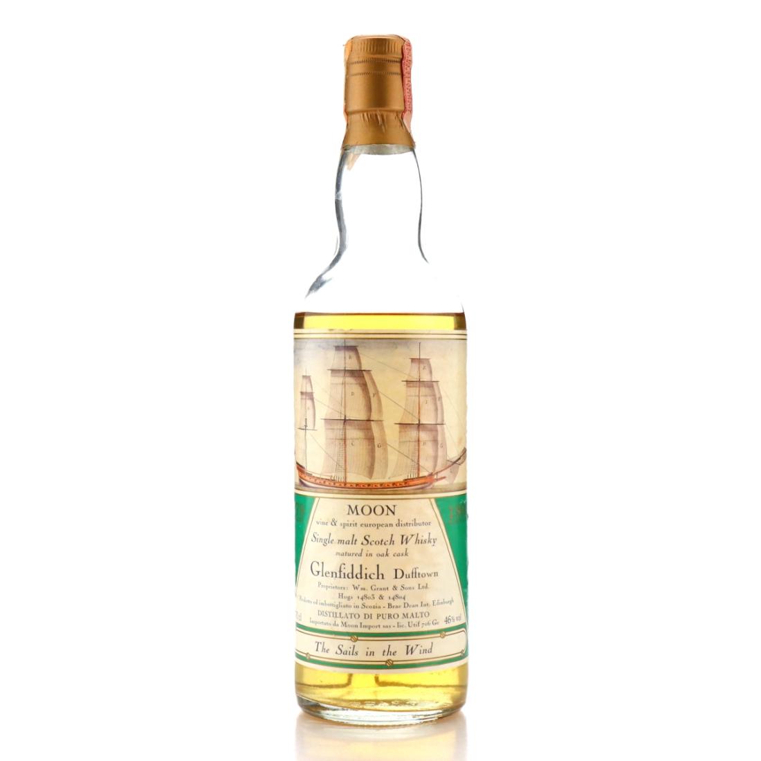 Glenfiddich 1979 The Sails In The Wind