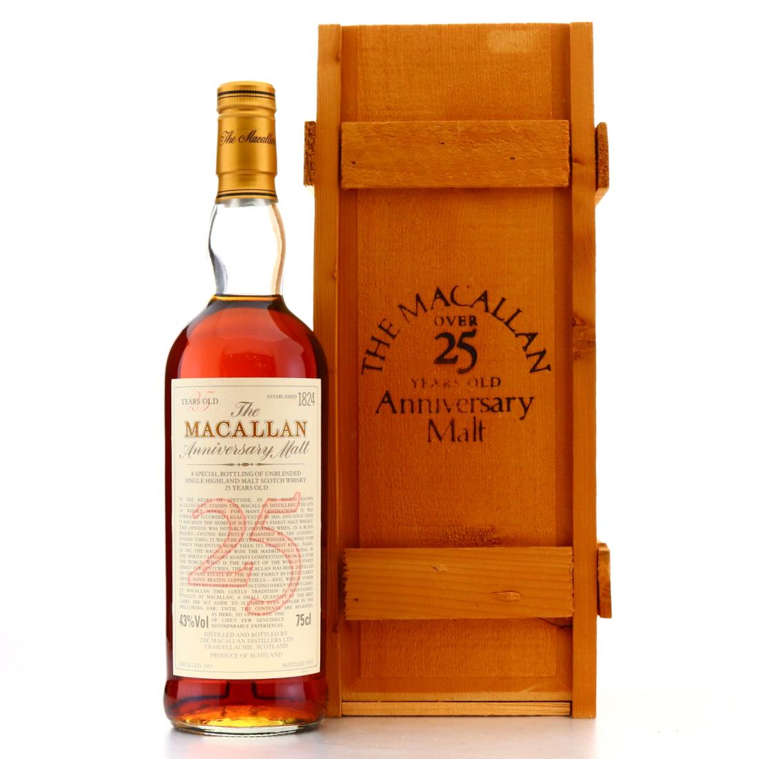 Macallan 1841 Replica Whisky | Whisky Auctioneer