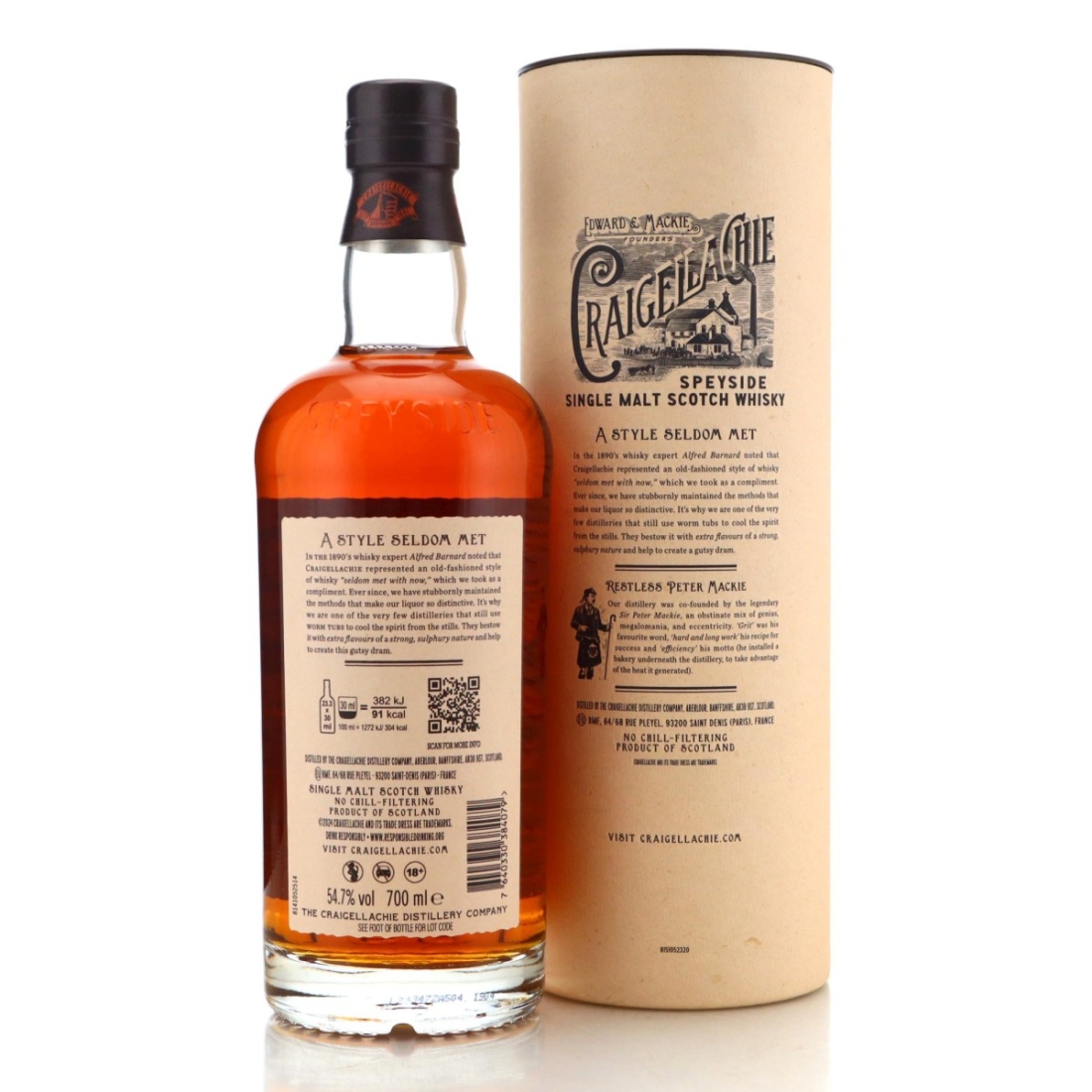 Image for Craigellachie 2004 Exceptional Cask Series 19 Year Old