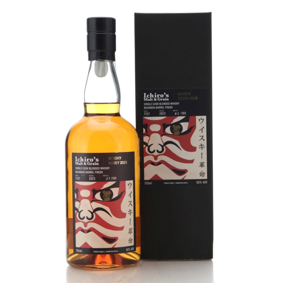 Image for Ichiro's Malt & Grain Single Cask Blended Whisky