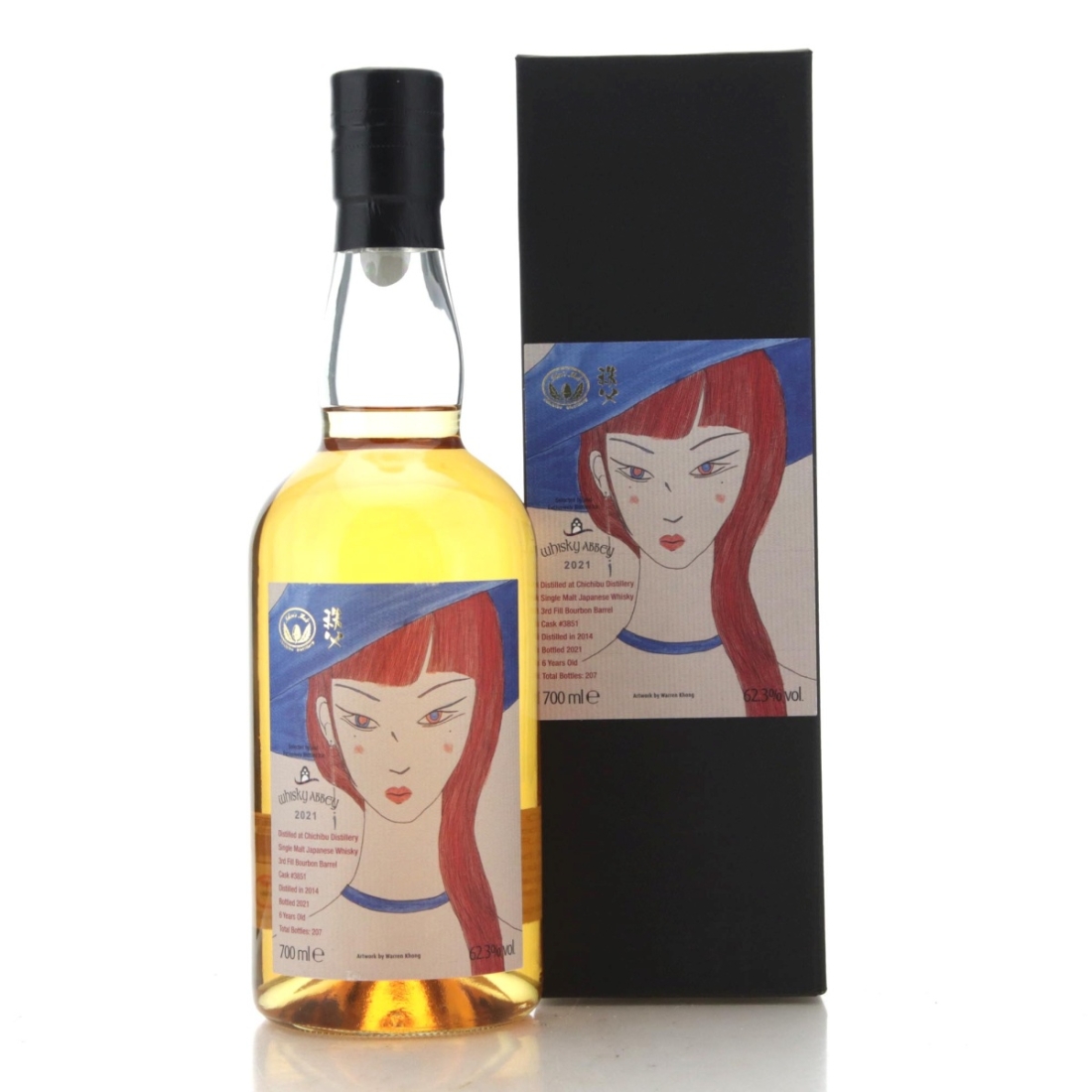 Image for Chichibu 2014 6 Year Old
