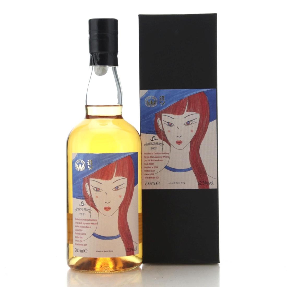Image for Chichibu 2014 6 Year Old