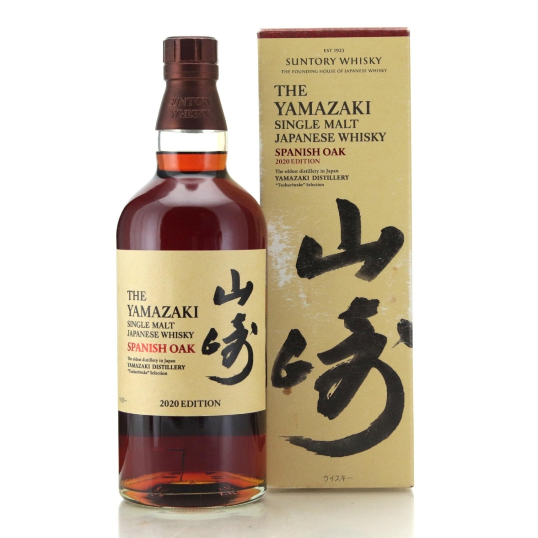 Image for Yamazaki Spanish Oak Cask 2020 Edition