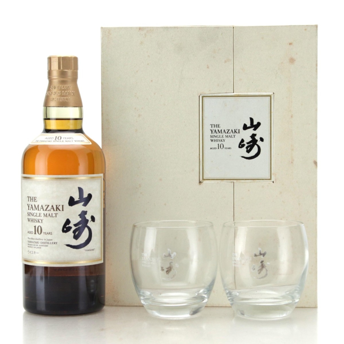 Image for Yamazaki 10 Year Old Gift Pack / Including Two Branded Glasses