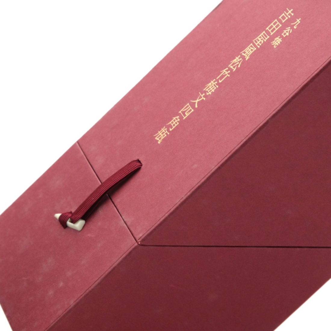 Image for Hibiki Suntory Whisky 21 Year Old Kutani Decanter 2008 Release