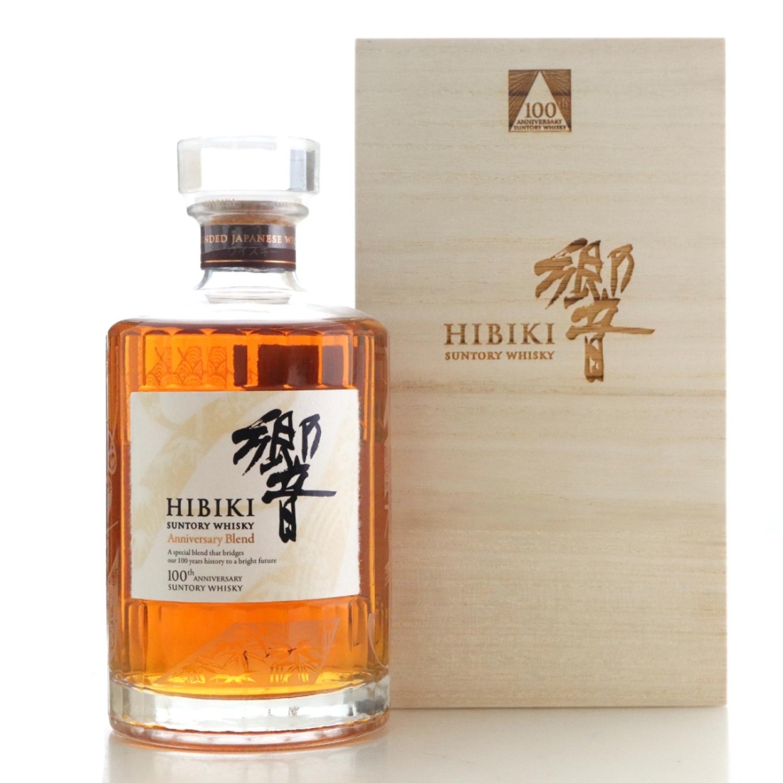 Image for Hibiki Suntory Whisky 100th Anniversary