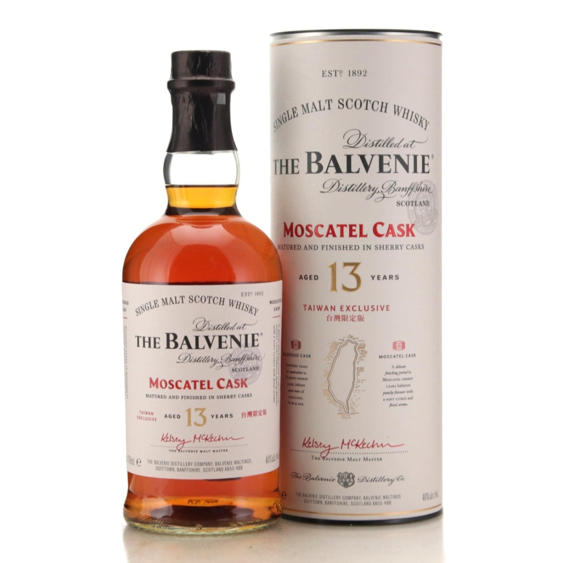 Image for Balvenie Moscatel Cask 13 Year Old