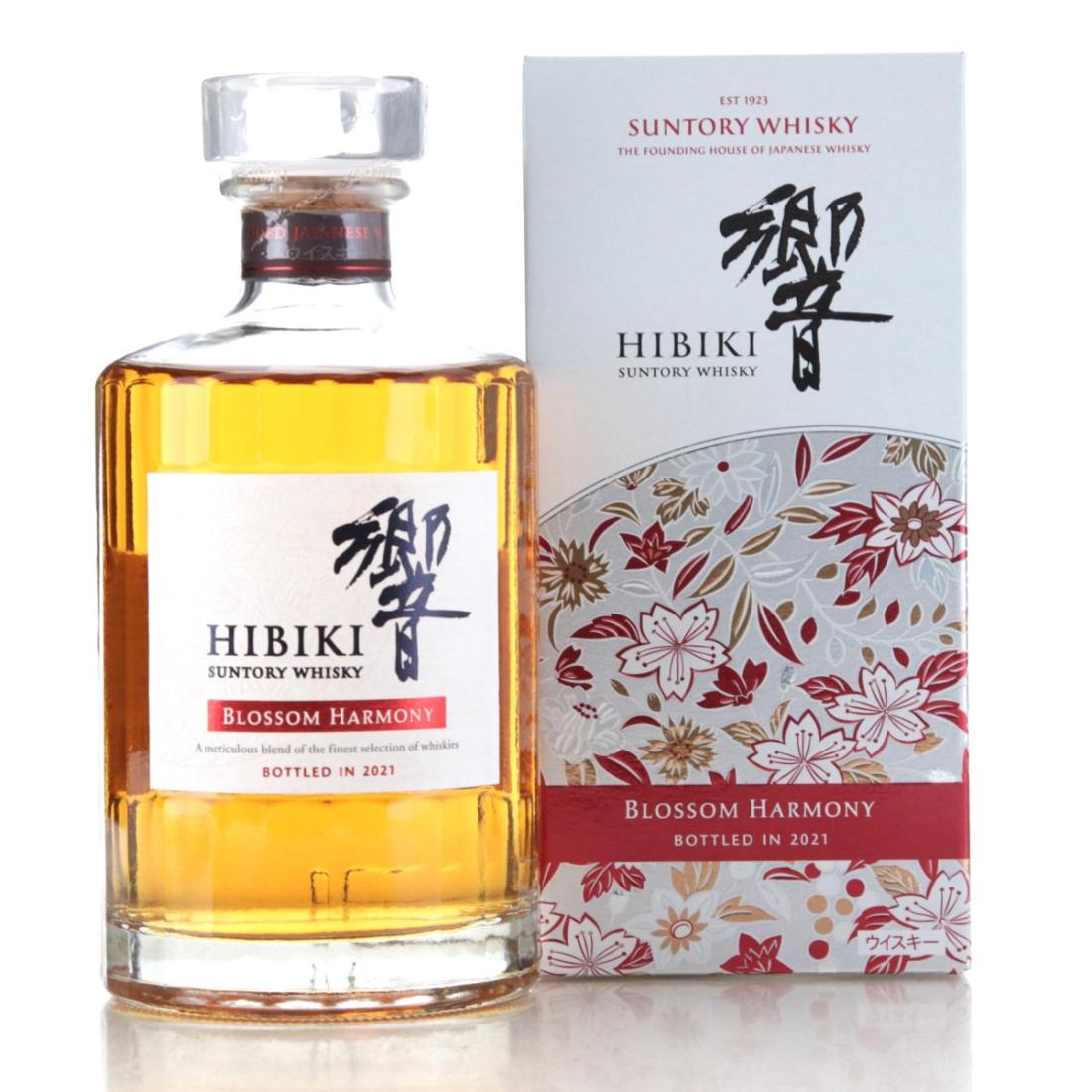 Hibiki Blossom Harmony 2021
