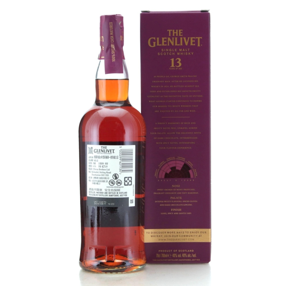 Image for Glenlivet 13 Year Old Sherry Cask Matured