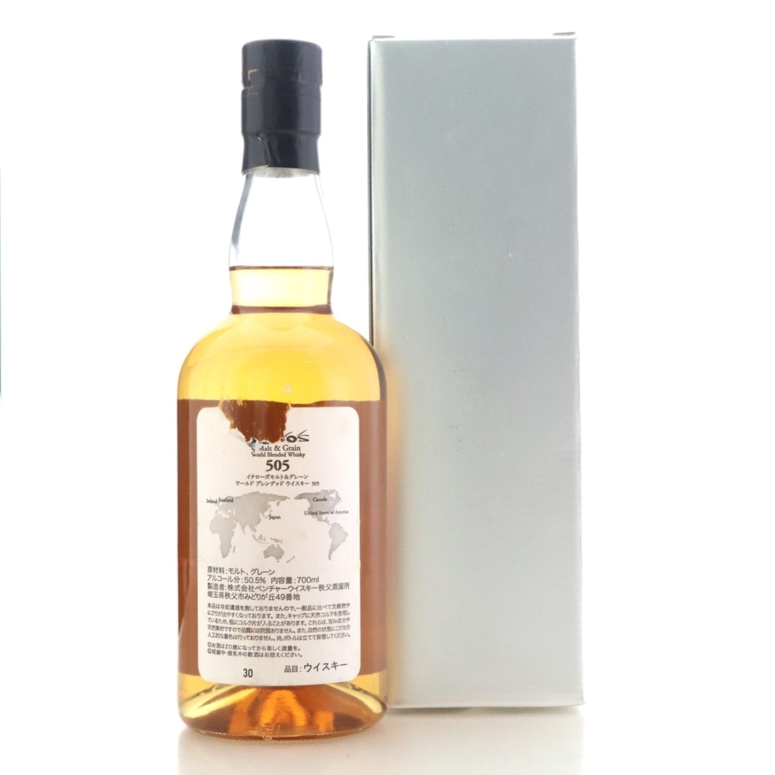 Image for Ichiro's Malt and Grain World Blend 505 Batch #30