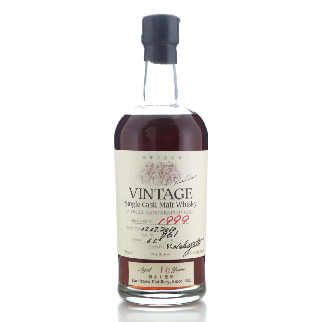 Image for Karuizawa 1999 Vintage Single Cask