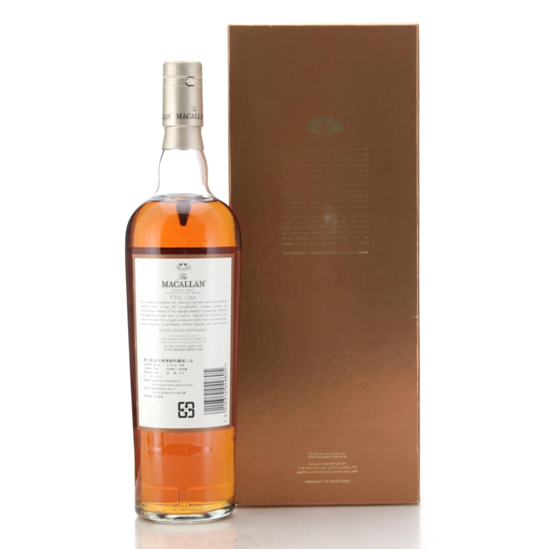 Image for Macallan Fine Oak 25 Year Old