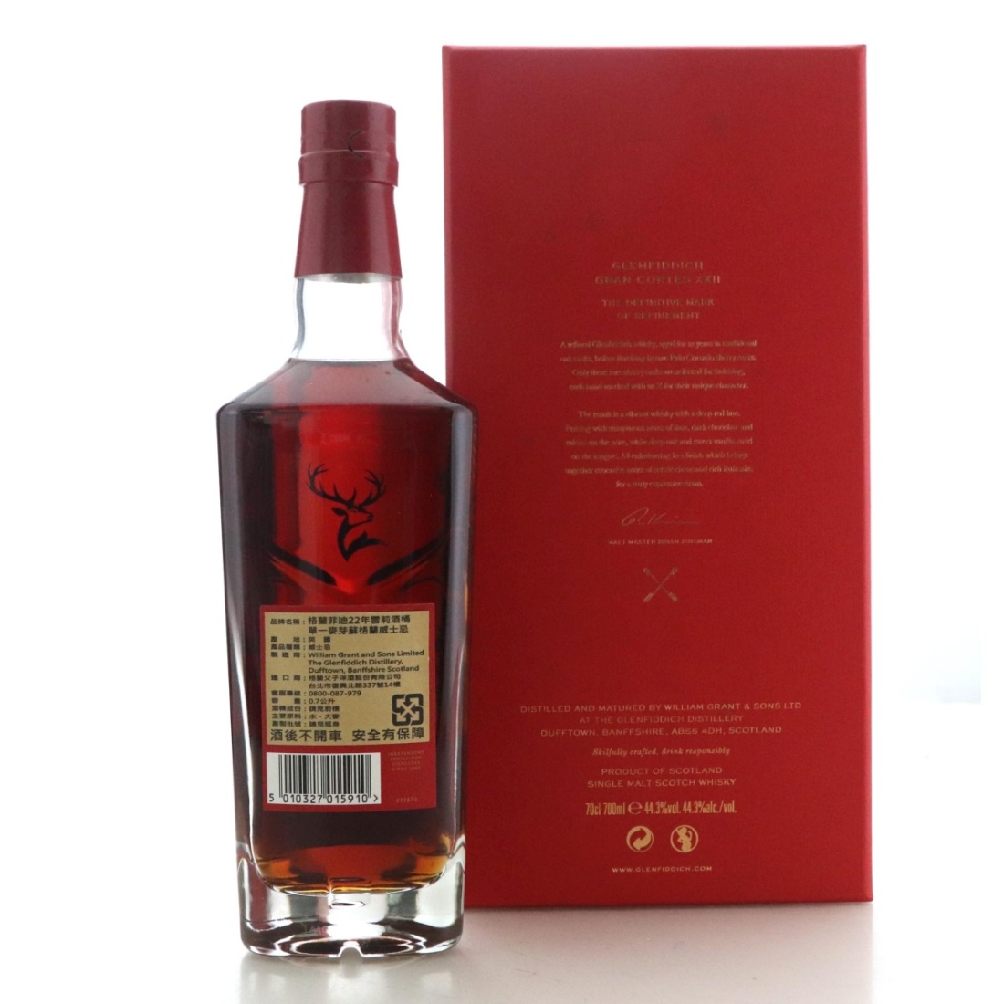 Image for Glenfiddich Gran Cortes XXII 22 Year Old