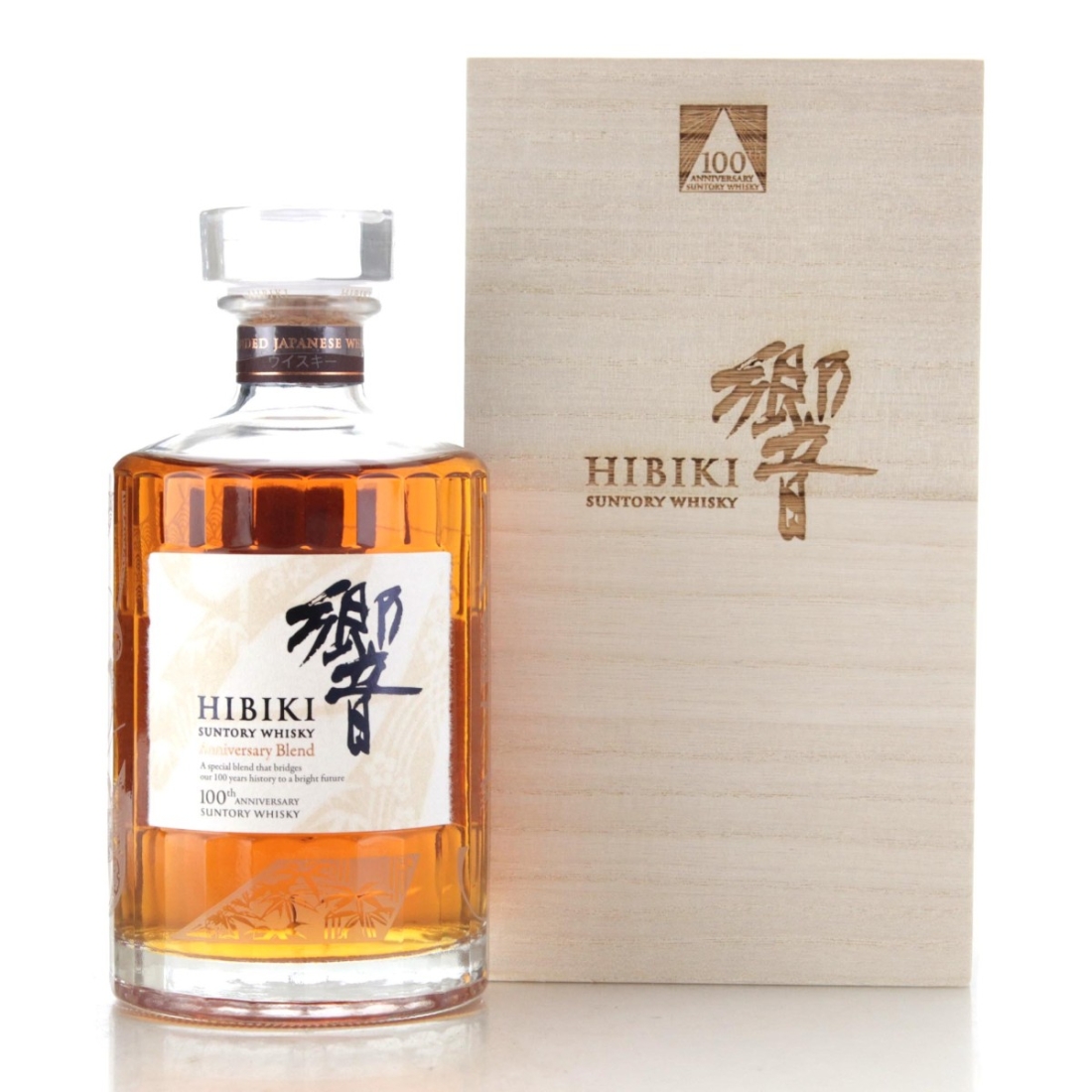 Image for Hibiki Suntory Whisky 100th Anniversary