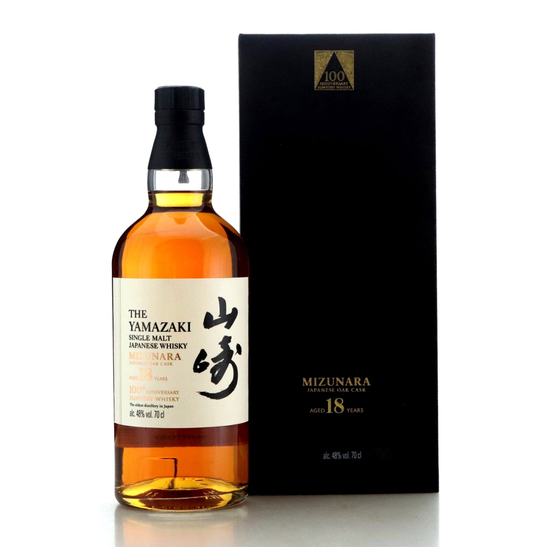 Image for Yamazaki Mizunara  18 Year Old - Suntory Whisky 100th Anniversary