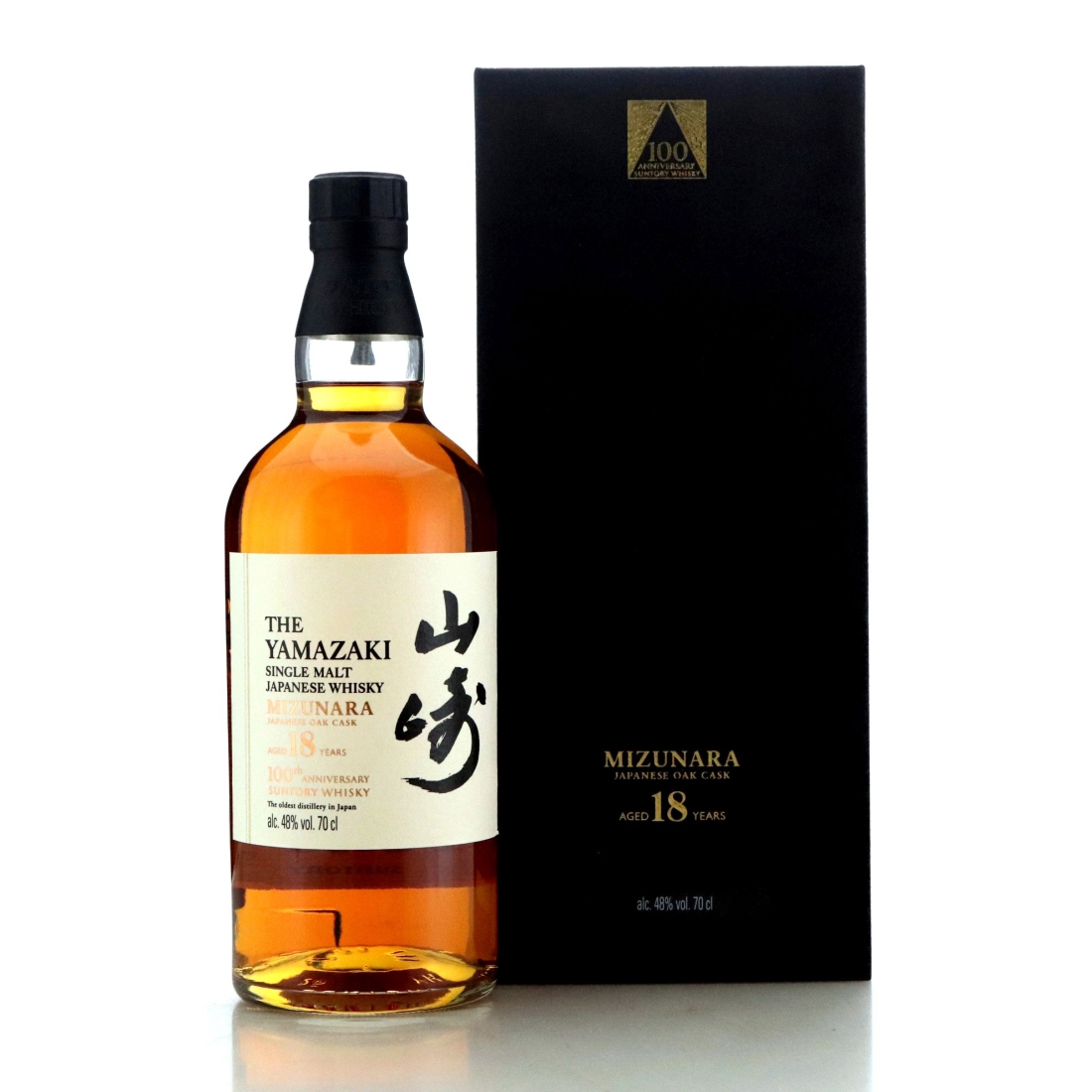 Image for Yamazaki Mizunara  18 Year Old - Suntory Whisky 100th Anniversary