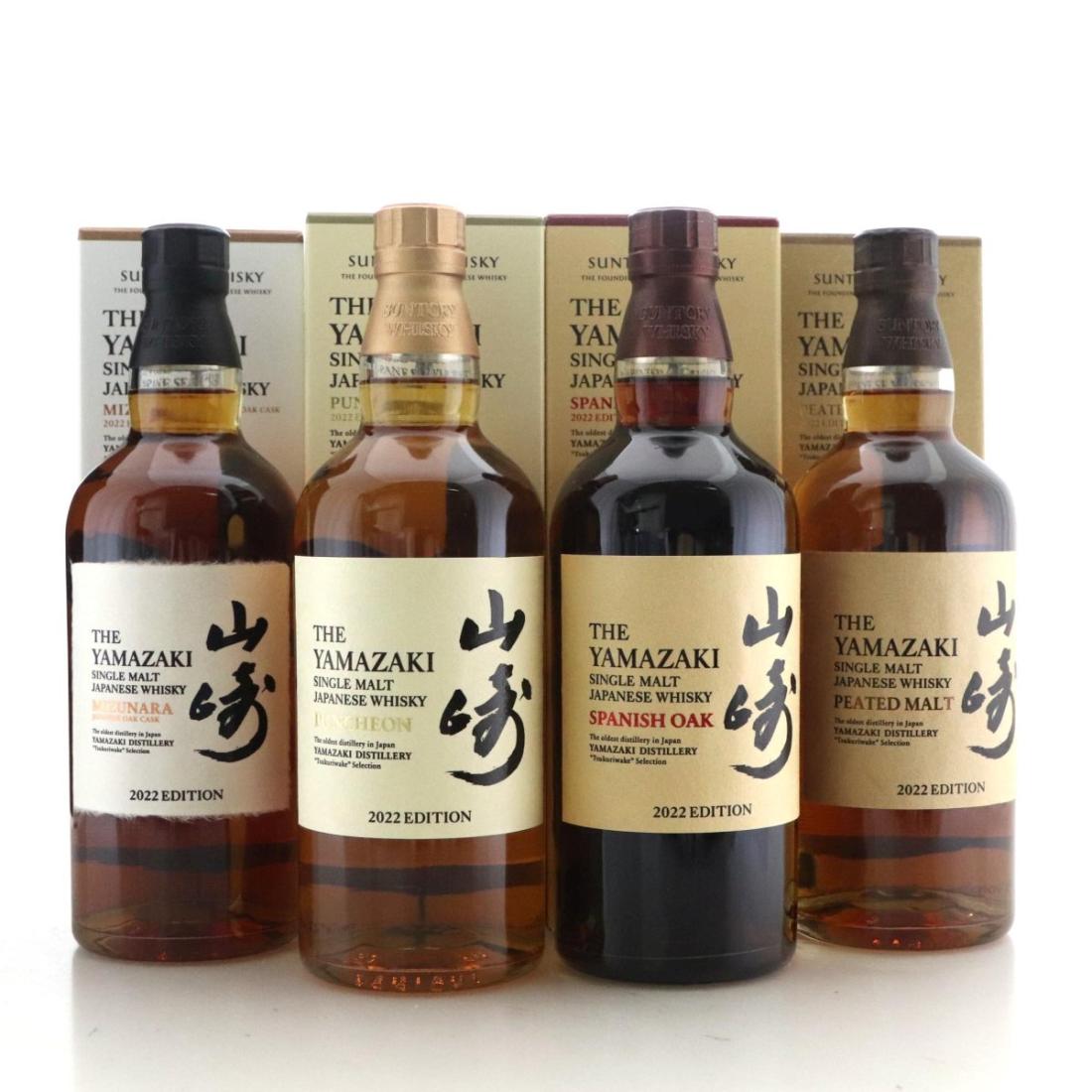 Yamazaki Tsukuriwake Selection 2022 Editions 4 X 70cl