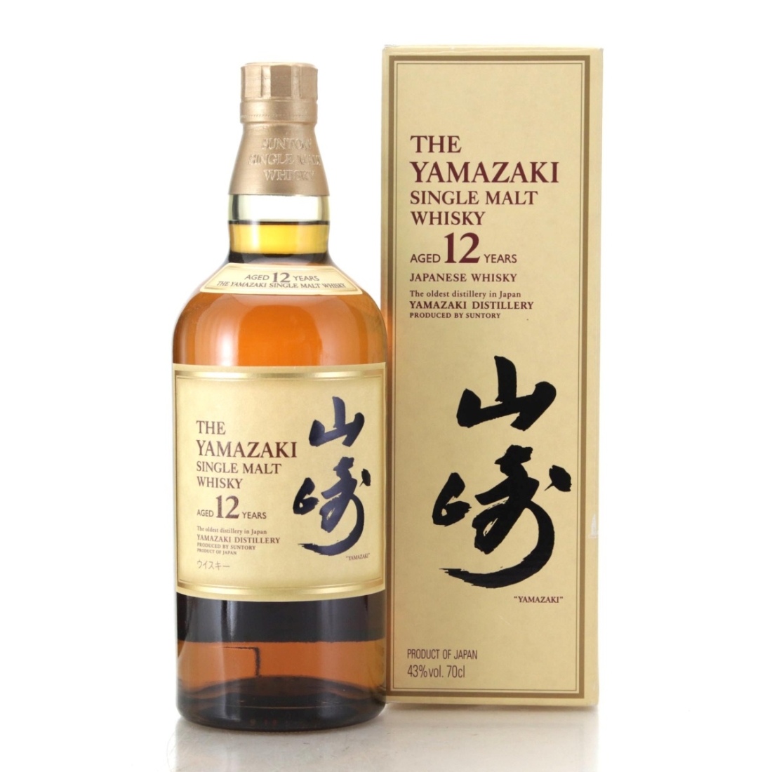 Image for Yamazaki 12 Year Old