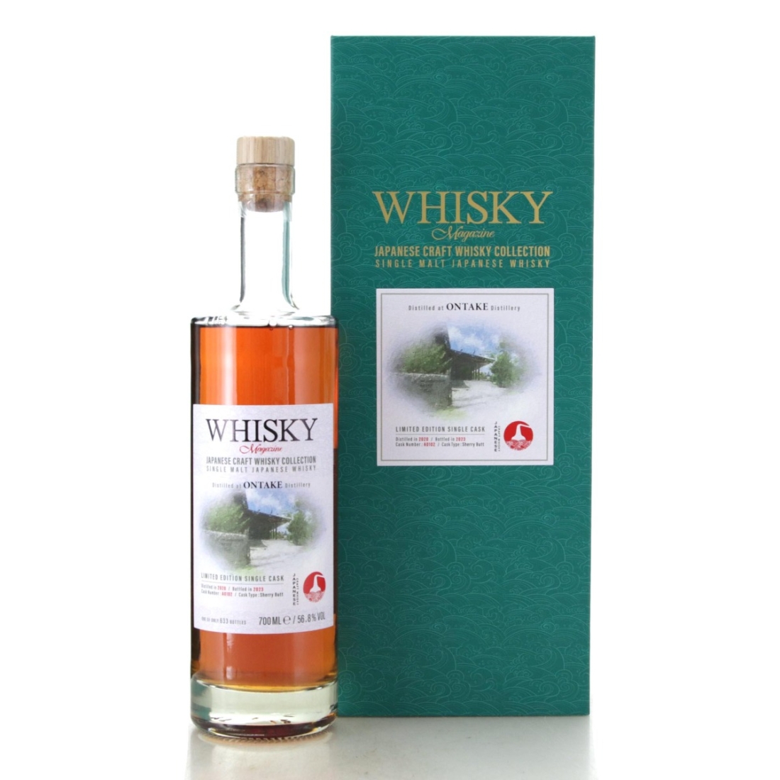 Image for Ontake 2020 Japanese Craft Whisky Collection
