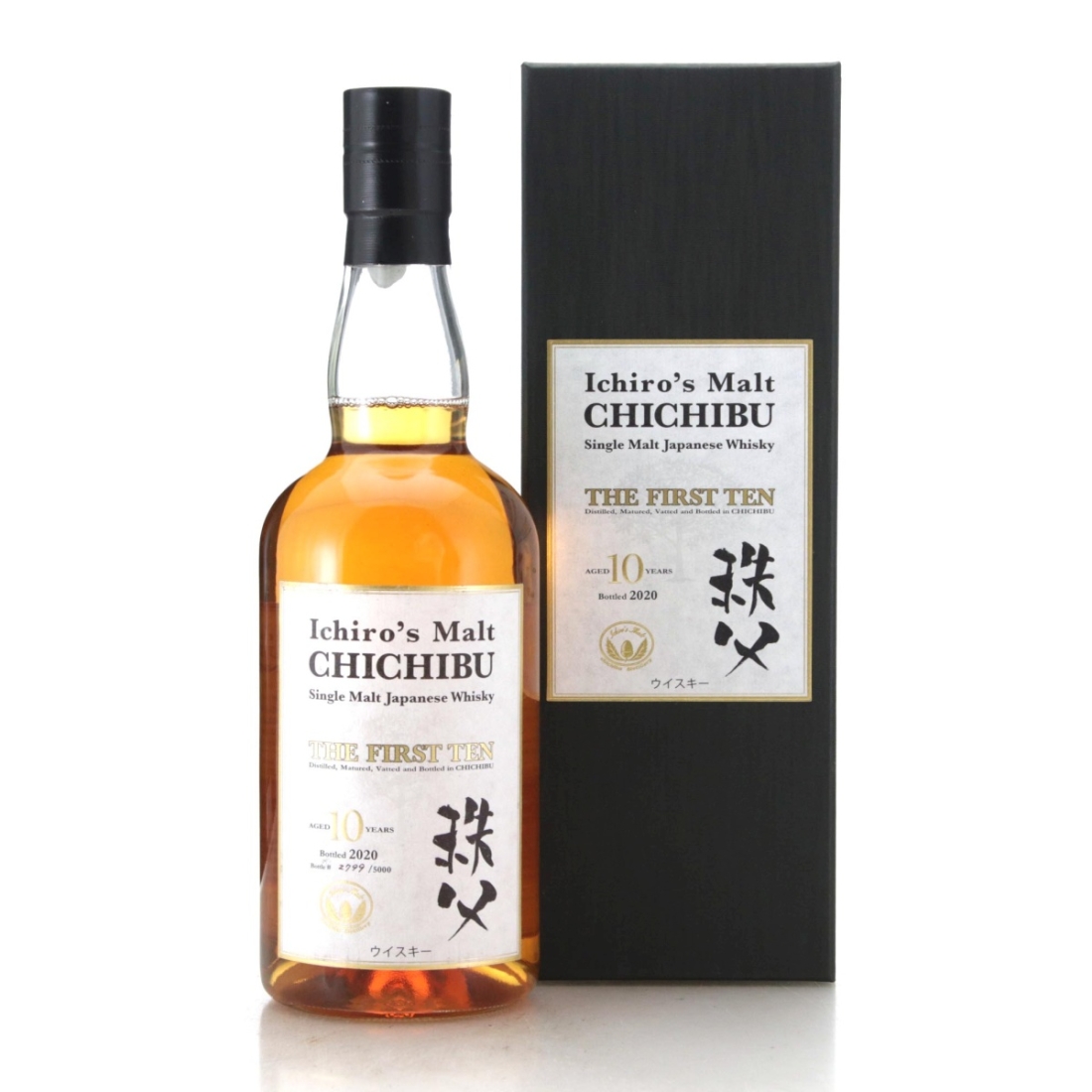 Image for Chichibu The First Ten 10 Year Old