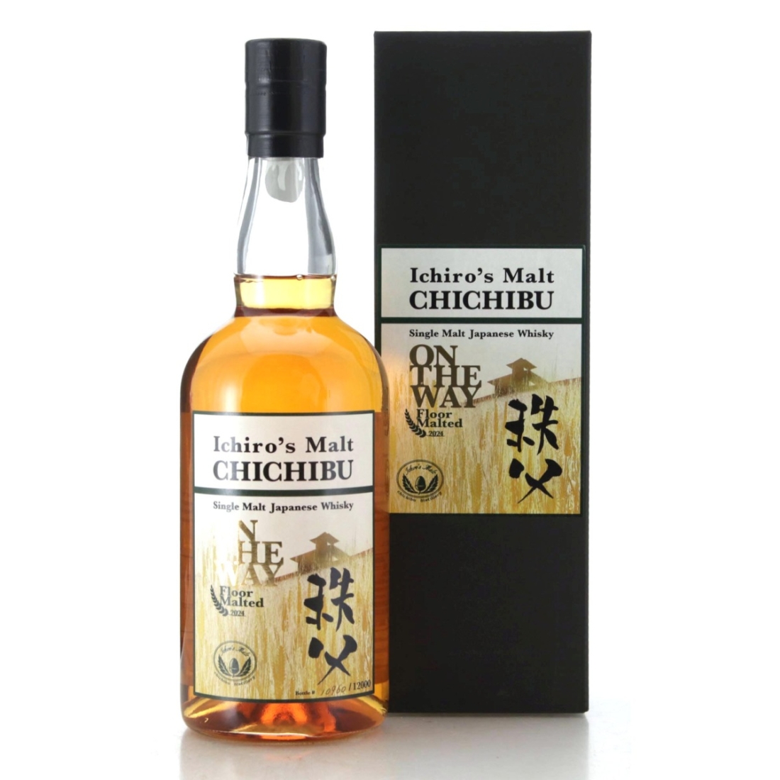 Image for Chichibu On The Way Floor Malted 2024