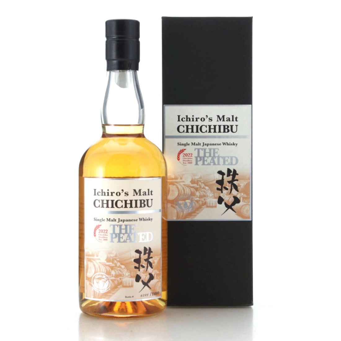 Image for Chichibu The Peated 2022