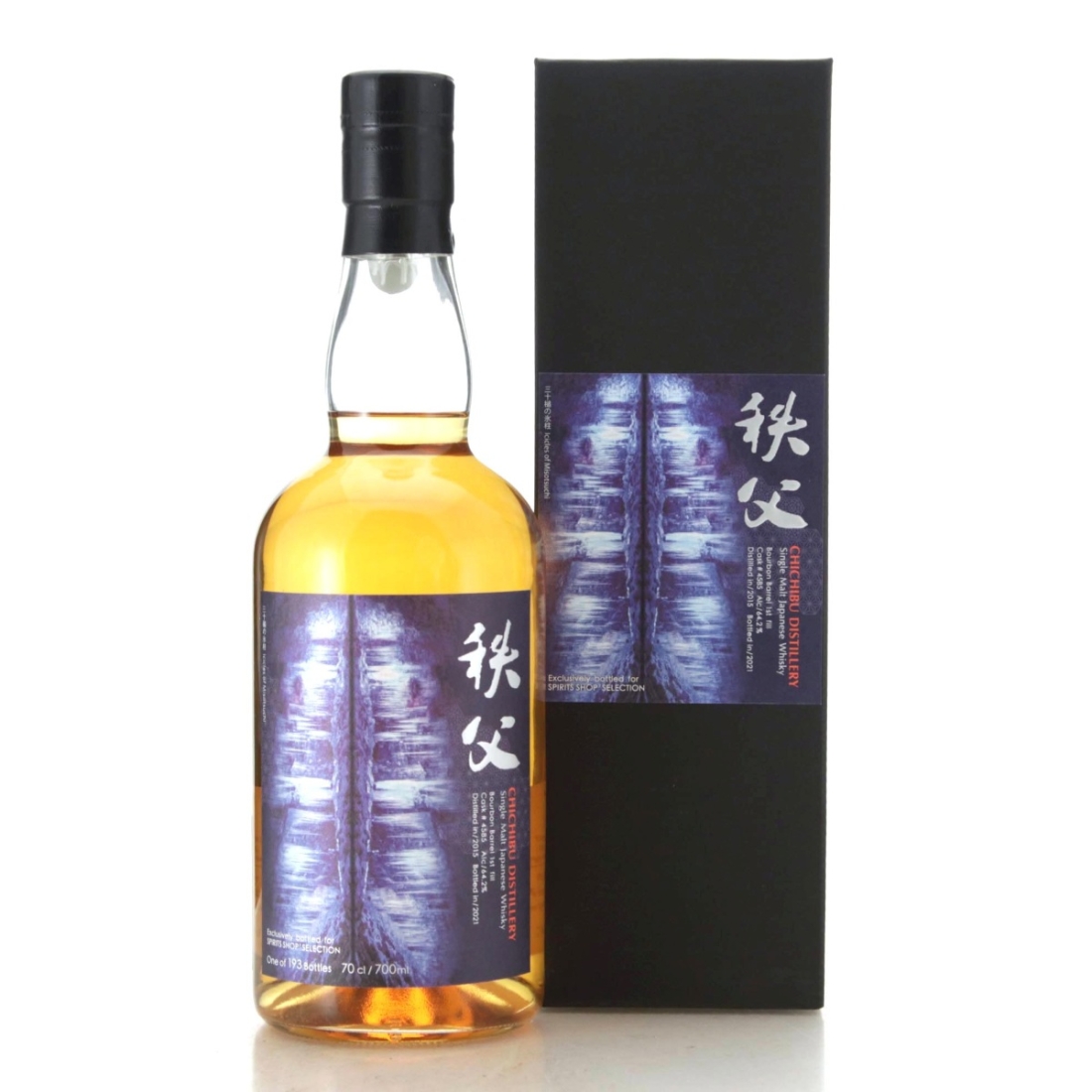 Image for Chichibu 2015