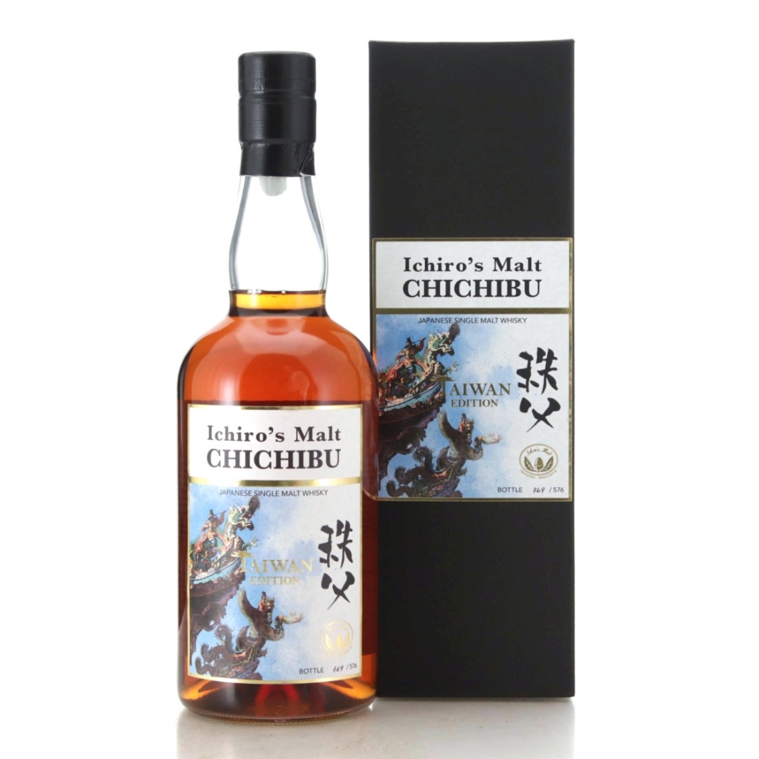 Image for Chichibu Taiwan Edition 2019