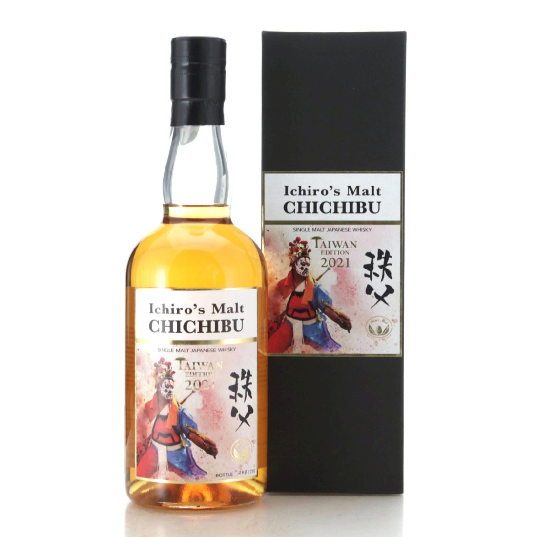Image for Chichibu Taiwan Edition 2021