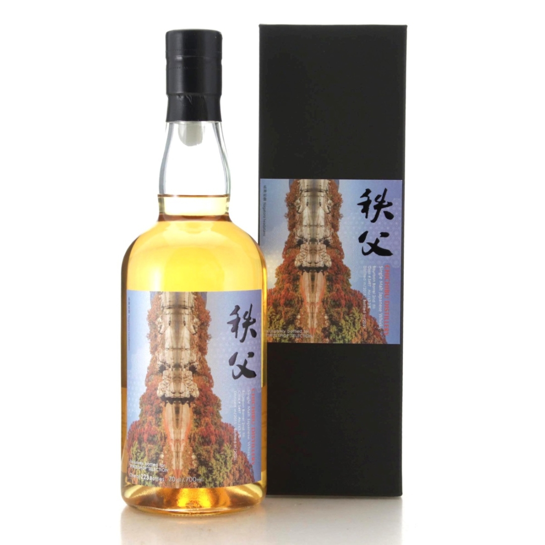 Image for Chichibu 2015