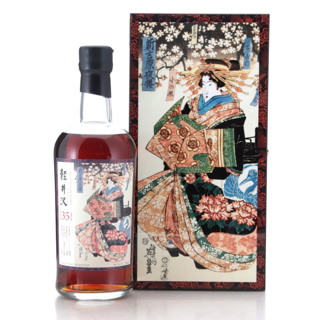 Image for Karuizawa 1981 Splendid Age 35 Year Old 