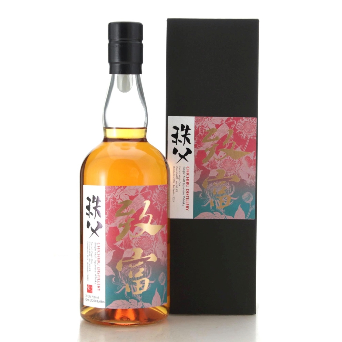 Image for Chichibu 2016