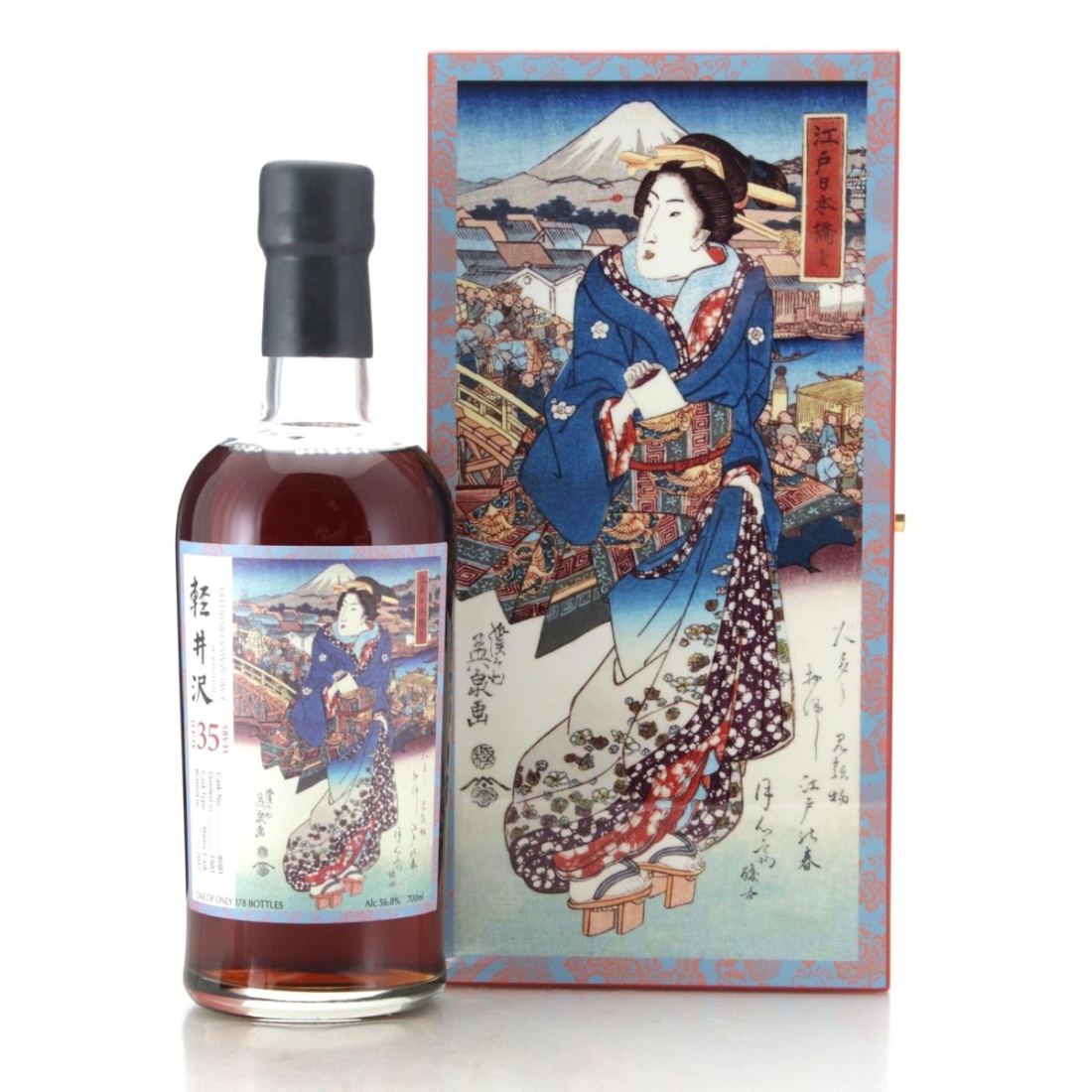 Image for Karuizawa 1981 Splendid Age 35 Year Old