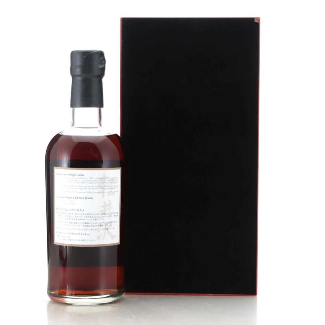 Image for Karuizawa 1981 Splendid Age 35 Year Old