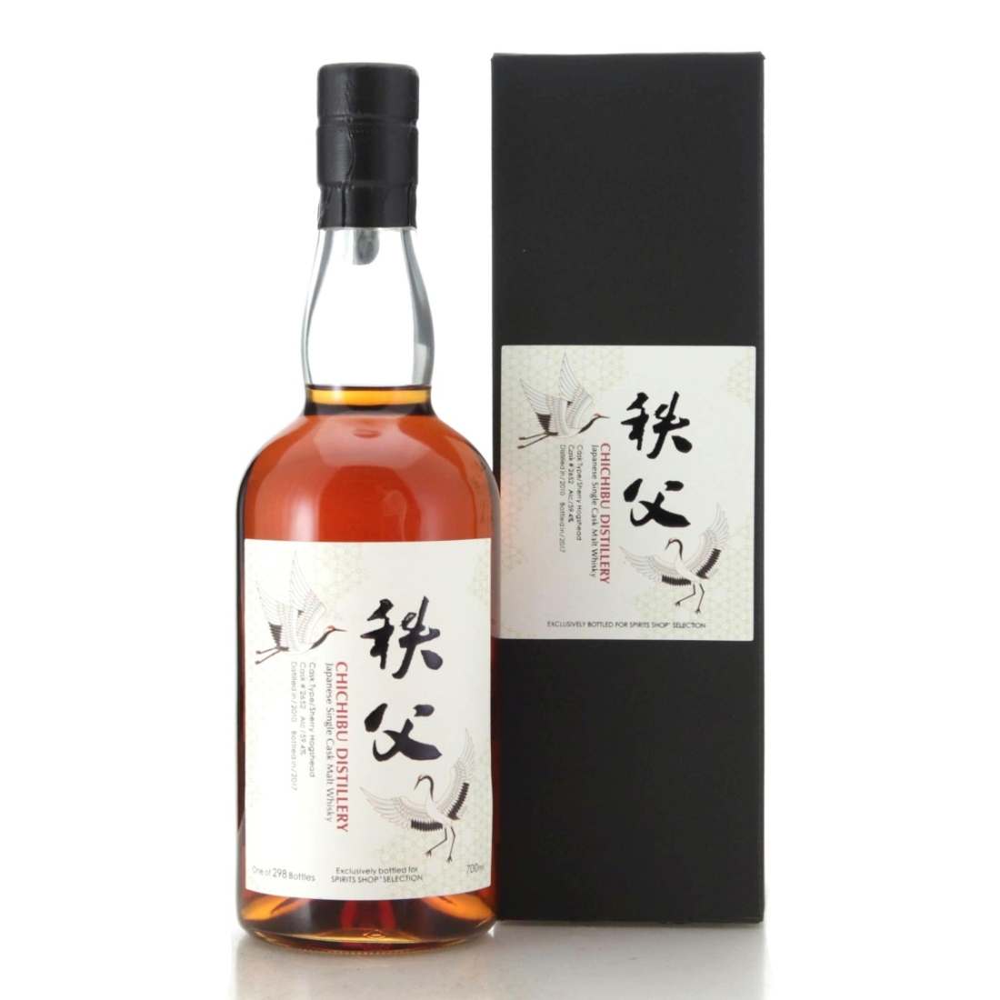 Image for Chichibu 2010