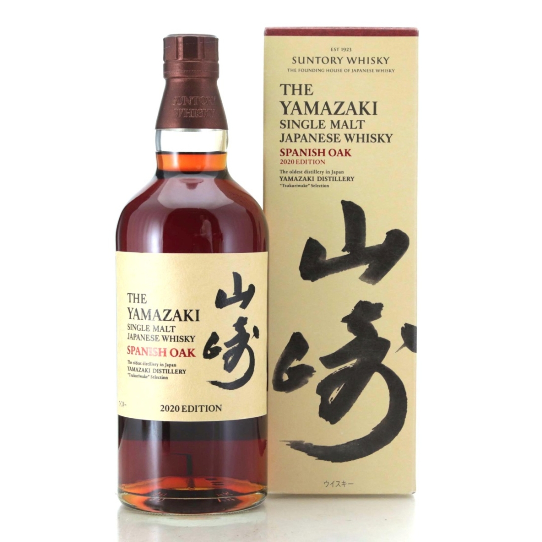 Image for Yamazaki Spanish Oak Cask 2020 Edition
